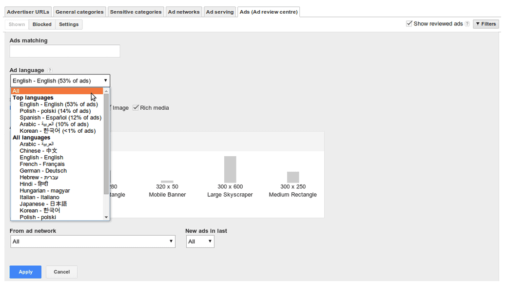 AdSense settings