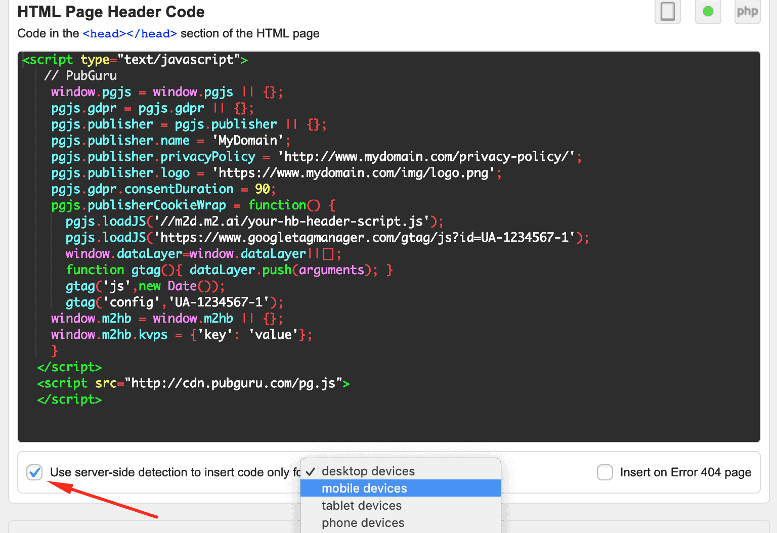 html page header code