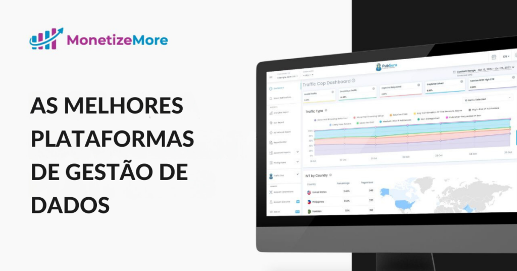 DMP-plataformas-gestão-dados